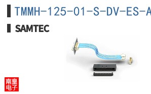TMMH-125-01-S-DV-ES-A-TR