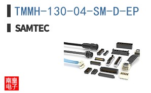 TMMH-130-04-SM-D-EP