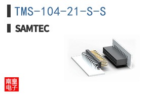 TMS-104-21-S-S