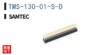 TMS-130-01-S-D