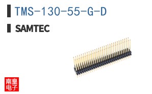 TMS-130-55-G-D