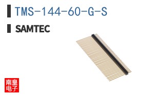 TMS-144-60-G-S