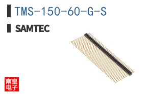 TMS-150-60-G-S