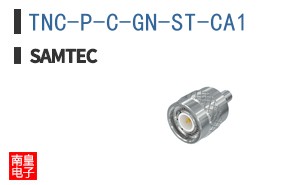 TNC-P-C-GN-ST-CA1