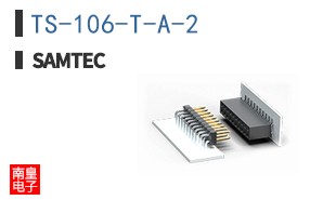 TS-106-T-A-2