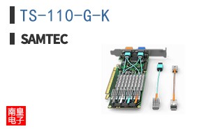 TS-110-G-K
