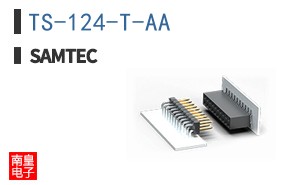 TS-124-T-AA