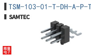 TSM-103-01-T-DH-A-P-TR