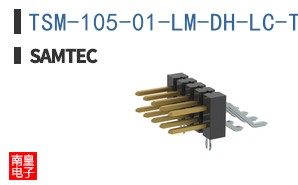 TSM-105-01-LM-DH-LC-TR