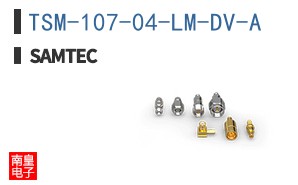 TSM-107-04-LM-DV-A