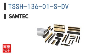 TSSH-136-01-S-DV