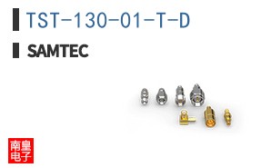 TST-130-01-T-D