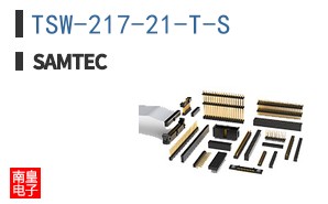 TSW-217-21-T-S