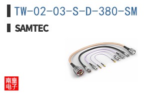 TW-02-03-S-D-380-SM