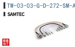 TW-03-03-G-D-272-SM-A