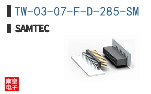 TW-03-07-F-D-285-SM