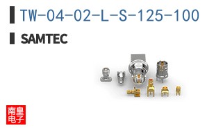 TW-04-02-L-S-125-100