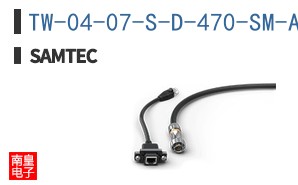 TW-04-07-S-D-470-SM-A