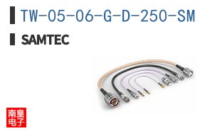 TW-05-06-G-D-250-SM