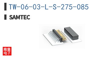 TW-06-03-L-S-275-085