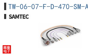 TW-06-07-F-D-470-SM-A