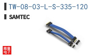 TW-08-03-L-S-335-120