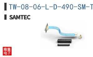 TW-08-06-L-D-490-SM-TR