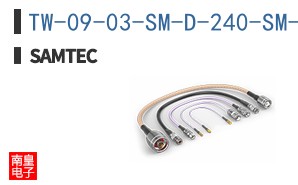 TW-09-03-SM-D-240-SM-A