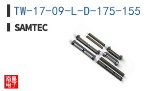 TW-17-09-L-D-175-155