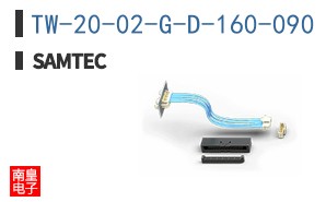 TW-20-02-G-D-160-090