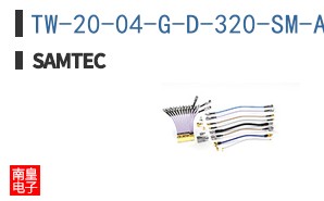 TW-20-04-G-D-320-SM-A