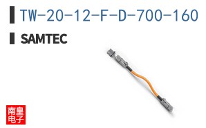 TW-20-12-F-D-700-160