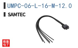 UMPC-06-L-16-M-12.0