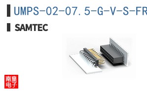 UMPS-02-07.5-G-V-S-FR