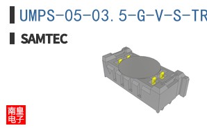 UMPS-05-03.5-G-V-S-TR