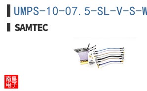 UMPS-10-07.5-SL-V-S-W-FR