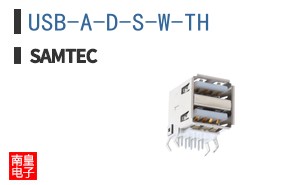 USB-A-D-S-W-TH