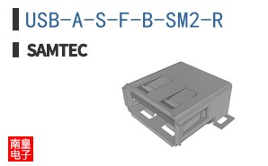 USB-A-S-F-B-SM2-R