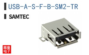 USB-A-S-F-B-SM2-TR