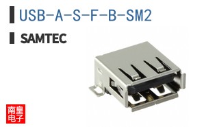 USB-A-S-F-B-SM2