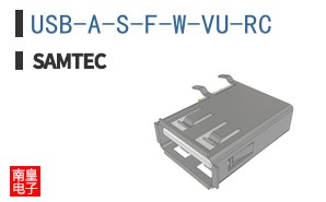USB-A-S-F-W-VU-RC