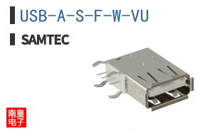USB-A-S-F-W-VU