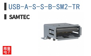 USB-A-S-S-B-SM2-TR