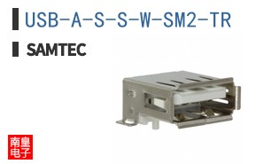 USB-A-S-S-W-SM2-TR