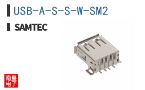 USB-A-S-S-W-SM2