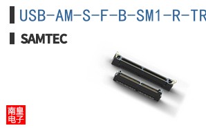 USB-AM-S-F-B-SM1-R-TR