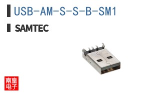 USB-AM-S-S-B-SM1