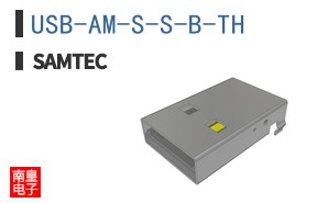 USB-AM-S-S-B-TH
