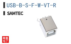 USB-B-S-F-W-VT-R