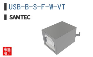 USB-B-S-F-W-VT